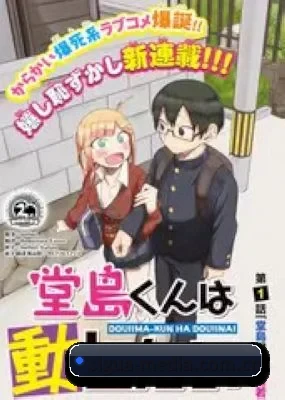 丝瓜视频 应用